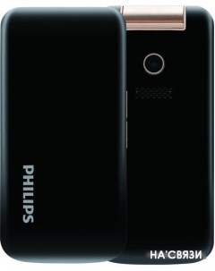 Мобильный телефон Xenium E255 черный Philips