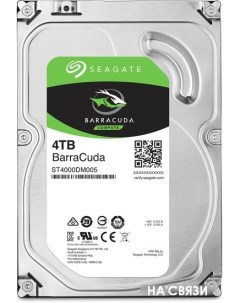 Жесткий диск Barracuda 4TB [ST4000DM004] Seagate