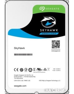Жесткий диск Skyhawk 4TB ST4000VX013 Seagate
