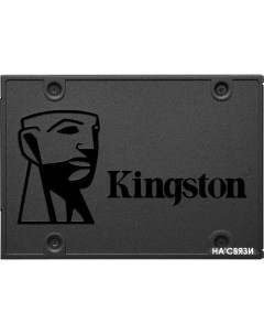 SSD A400 960GB SA400S37 960G Kingston