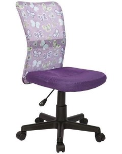 Офисное кресло DINGO фиолетовый V CH DINGO FOT FIOLETOWY Halmar