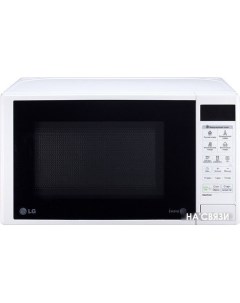 Микроволновая печь MS20R42D Lg