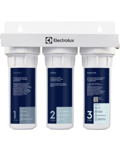 Фильтр для очистки воды aquamodule carbon 2in1 softening Electrolux