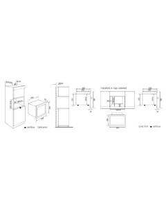 Встраиваемая микроволновая печь HMT-207 Weissgauff