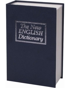 Сейф Английский словарь 291178 Brauberg