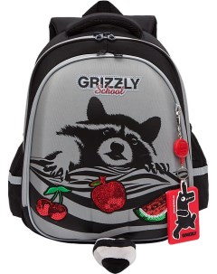 Школьный рюкзак RAZ 186 7 серый Grizzly