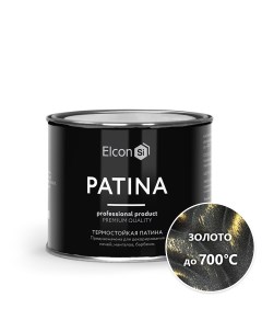 Краска по ржавчине Patina термостойкая золото 0 2кг Elcon