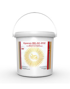 Краска интерьерная ВД АК 202 моющ для стен и потолка 7 кг Sunray