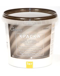 Краска ВД АК 11 для цоколя и деревянных поверхностей белый 5кг Colorlux