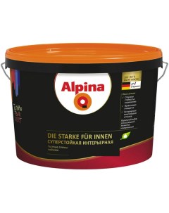 Краска акрил в д Суперстойкая интерьерная Die Starke fuer Innen База 1 10 л 12 9 кг Alpina