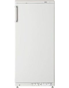 Однокамерный холодильник МХ 2822 80 Atlant