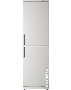 Холодильник ХМ 4025 000 Atlant