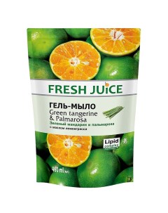 Гель мыло Green Tangerine Palmarosa 460 МЛ Fresh juice