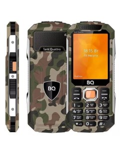 Мобильный телефон bq 2819 tank quattro камуфляж Bq-mobile