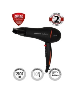 Фен PHD2038Ti(черный) Polaris