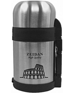Термос Z 9042 Zeidan