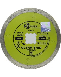 Алмазный диск 125х22 мм по керамике UTWX502 Trio diamond