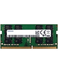 Оперативная память SO DIMM DDR4 16ГБ PC4 25600 M471A2K43DB1 CWE Samsung