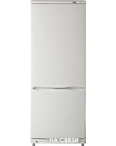 Холодильник ХМ 4009-022 Atlant