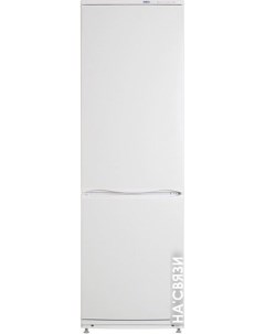 Холодильник ХМ 6024 031 Atlant