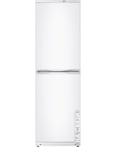 Холодильник ХМ 6023-031 Atlant