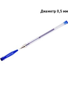 Ручка гелевая синяя арт GPA100 BU1714 Officespace