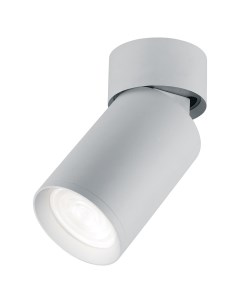 Светильник наст.-пот./спот ML180 41876 бел. (1*35Вт, MR16/GU10) Feron