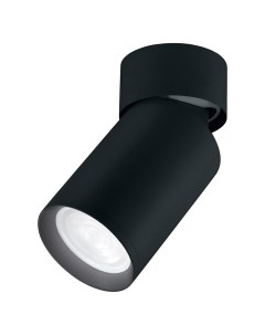 Светильник наст.-пот./спот ML180 41877 чёрн. (1*35Вт, MR16/GU10) Feron