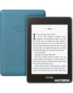 Электронная книга Kindle Paperwhite 2018 8GB синий Amazon