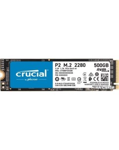 SSD P2 500GB CT500P2SSD8 Crucial