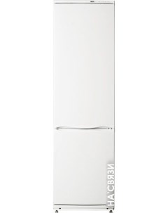 Холодильник ХМ 6026-031 Atlant