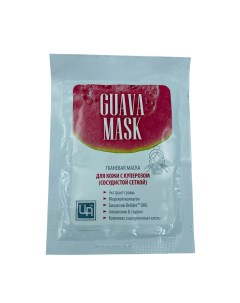 Тканевая маска для кожи с куперозом сосудистой сеткой GUAVA MASK 1 МЛ Царство ароматов