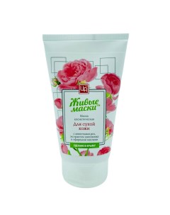 Маска с лепестками роз для сухой кожи 140 МЛ Царство ароматов