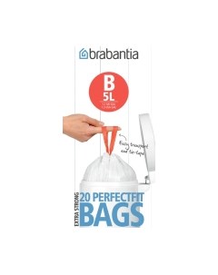 Пакеты для мусора Brabantia