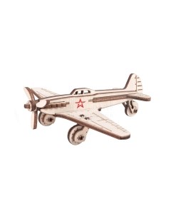 Самолет игрушечный Армия россии