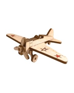 Самолет игрушечный Армия россии