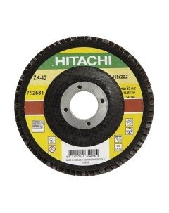 Шлифовальный круг Hitachi