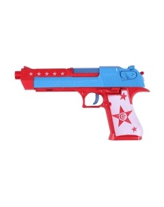 Пистолет игрушечный Darvish