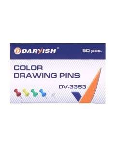 Кнопки канцелярские Darvish