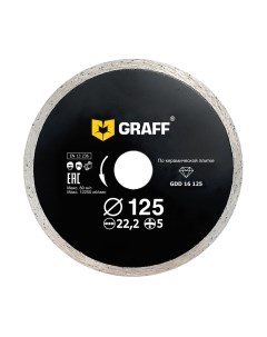 Отрезной диск алмазный Graff