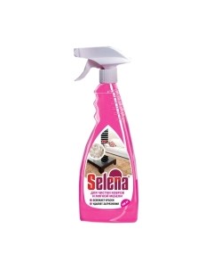 Чистящее средство для ковров и текстиля Selena