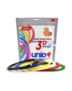 Пластик для 3D печати Unid