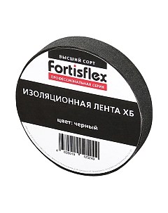 Изолента Fortisflex