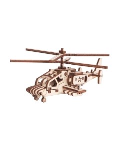 Вертолет игрушечный Армия россии