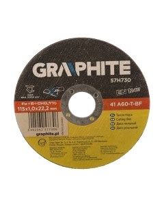 Отрезной диск Graphite