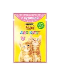 Корм для кошек Friskies