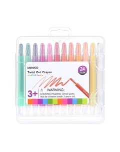 Набор цветных карандашей Miniso