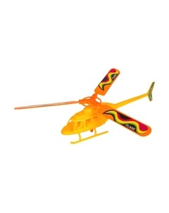 Вертолет игрушечный Bondibon