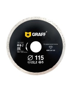 Отрезной диск алмазный Graff
