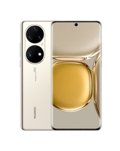Смартфон p50 abr lx9 cocoa gold Huawei